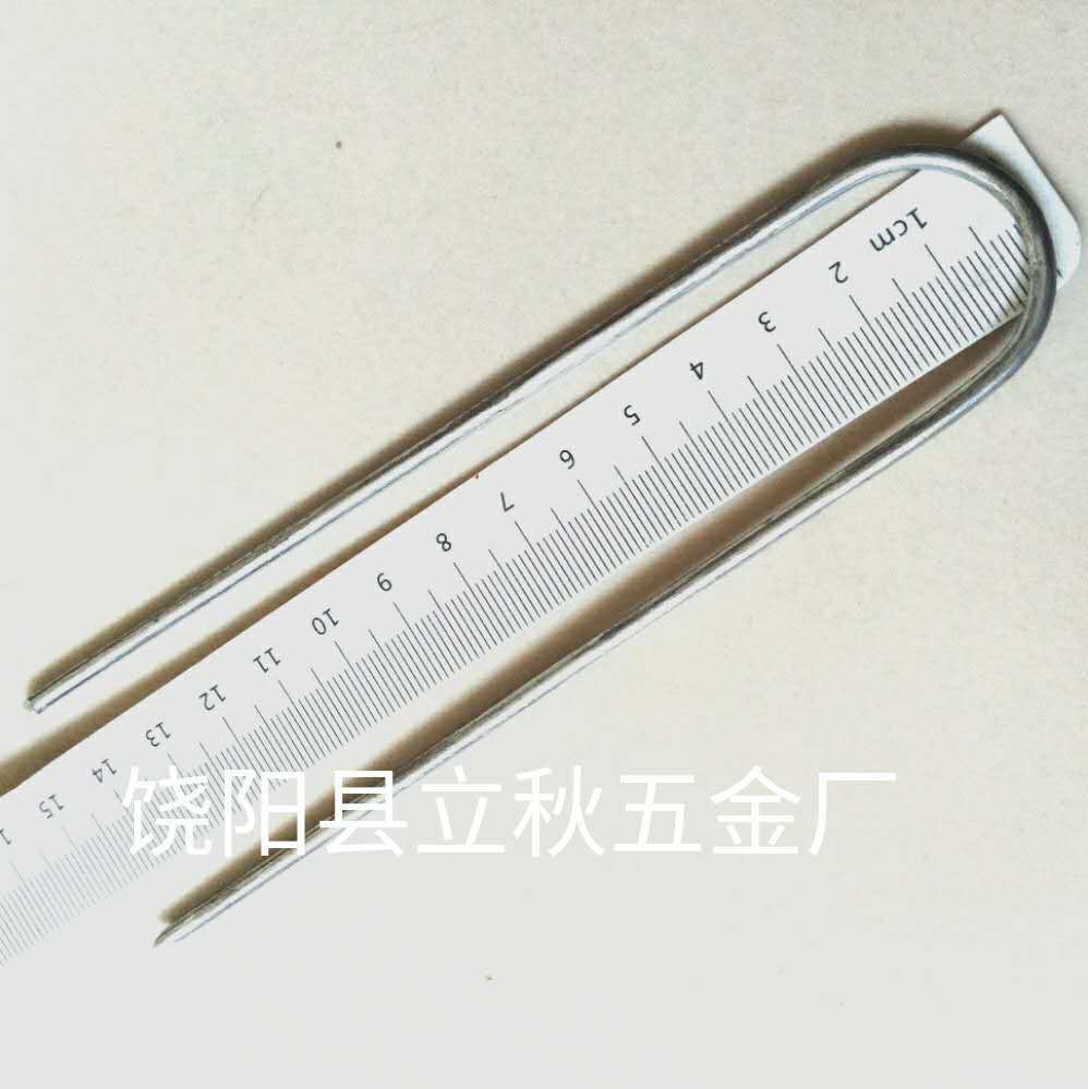 圆头 turf nail  u型钉 农林产业园 防草地布 滴灌管道 固定杆钉|ms