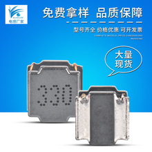 一体成型电感0603