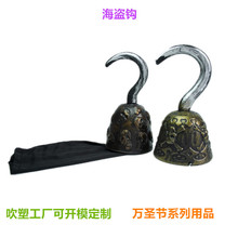 Sҹf}bߟoֺIh bߺIh