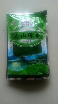 中国绿茶 大叶种绿茶 100克袋装厂家批发