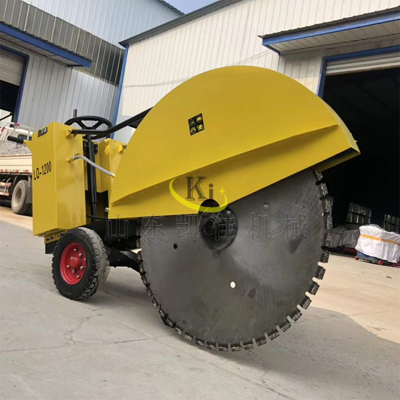 公路施工路面切割机 金刚石锯片混凝土路面切割机 汽油马路切割机