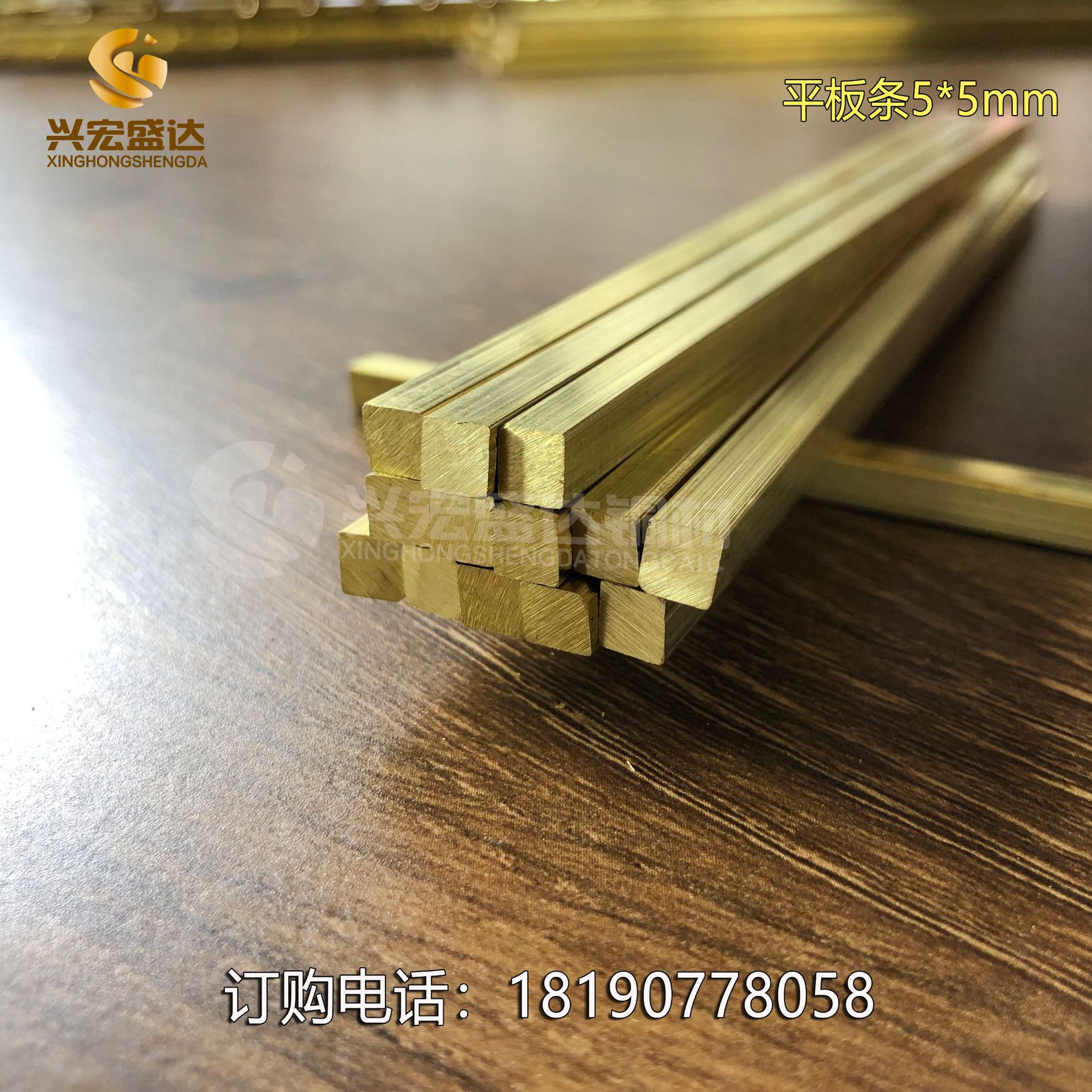 批发 实心方铜条 水磨石地面镶嵌 大理石瓷砖装饰扁铜条