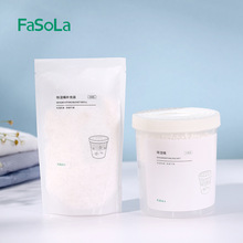FaSoLa家用除湿剂室内防潮防霉干燥剂衣柜吸潮抽湿盒除湿桶干燥剂
