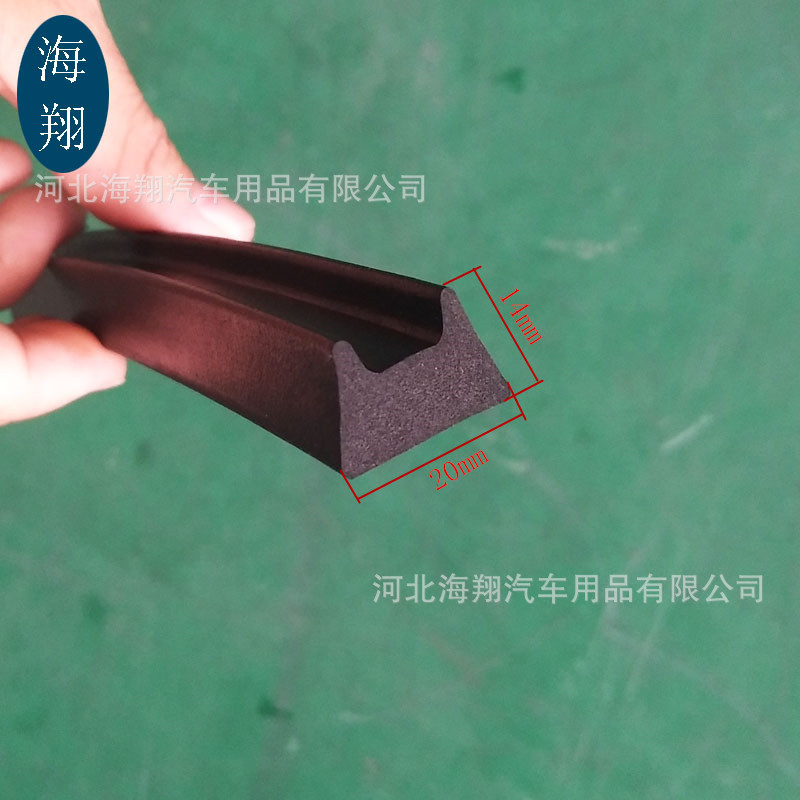 三元乙丙发泡U型密封条 滤清器盖用发泡密封圈 缝隙发泡密封圈