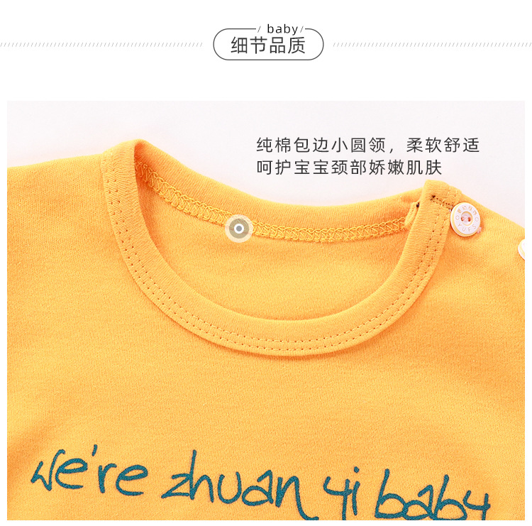 T-shirt enfant en coton - Ref 3440688 Image 31