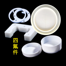 ���ķ��������l�� �͸ߜر��o�� �ط���F4 �ķ������ ptfe�ܷ�|