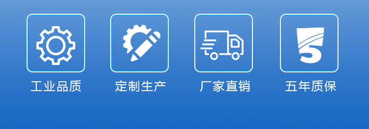A-卖点03.jpg