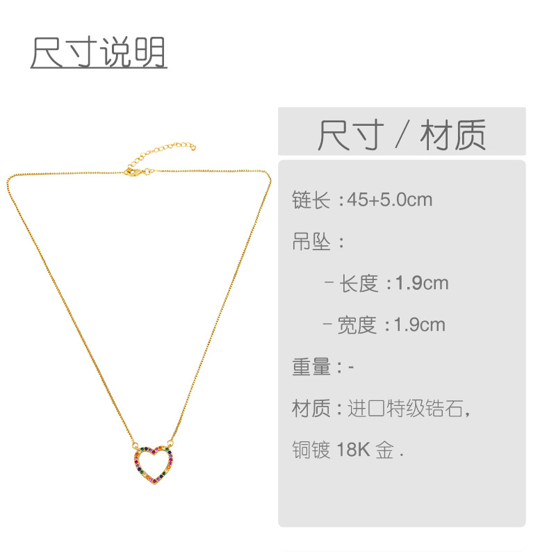 Necklace New Accessories Simple Butterfly Pendant Necklace Peach Heart Love Necklace Wholesale Nihaojewelry display picture 1