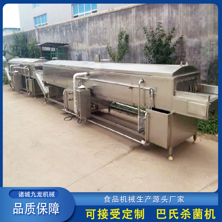 厂家直供 巴氏杀菌机 连续式采用优良的不锈钢制作运行平稳噪音小