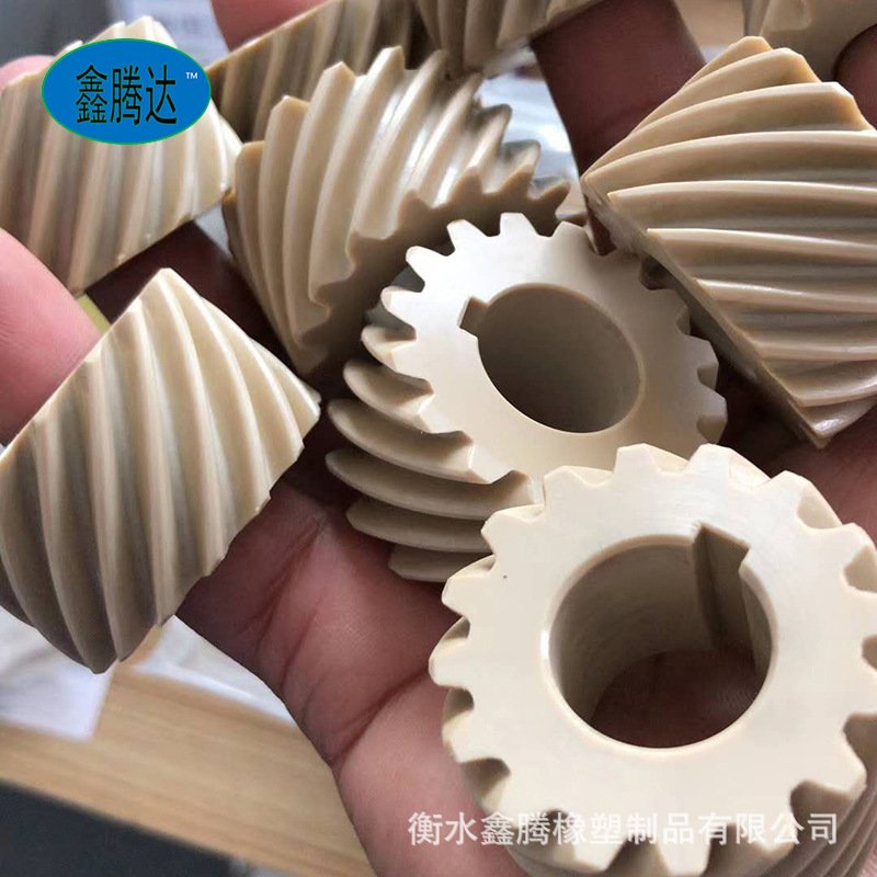 河北厂家PEEK注塑斜齿轮 工程塑料齿轮 来图来样制作PEEK齿轮