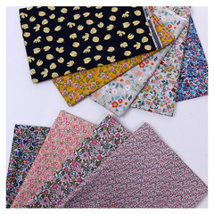 全棉印花布面料 府綢印花 春夏兒童襯衫連衣裙全棉印花面料供應