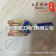 �S��ֱ���G�t�L���{���y 0-90&deg;��׼�̶ȸG�t�y �Ƚz�T�F偠t�L�y