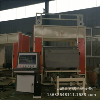 供应方匀质板硅质板线条造型切割锯 带电脑各种造型数控切割锯