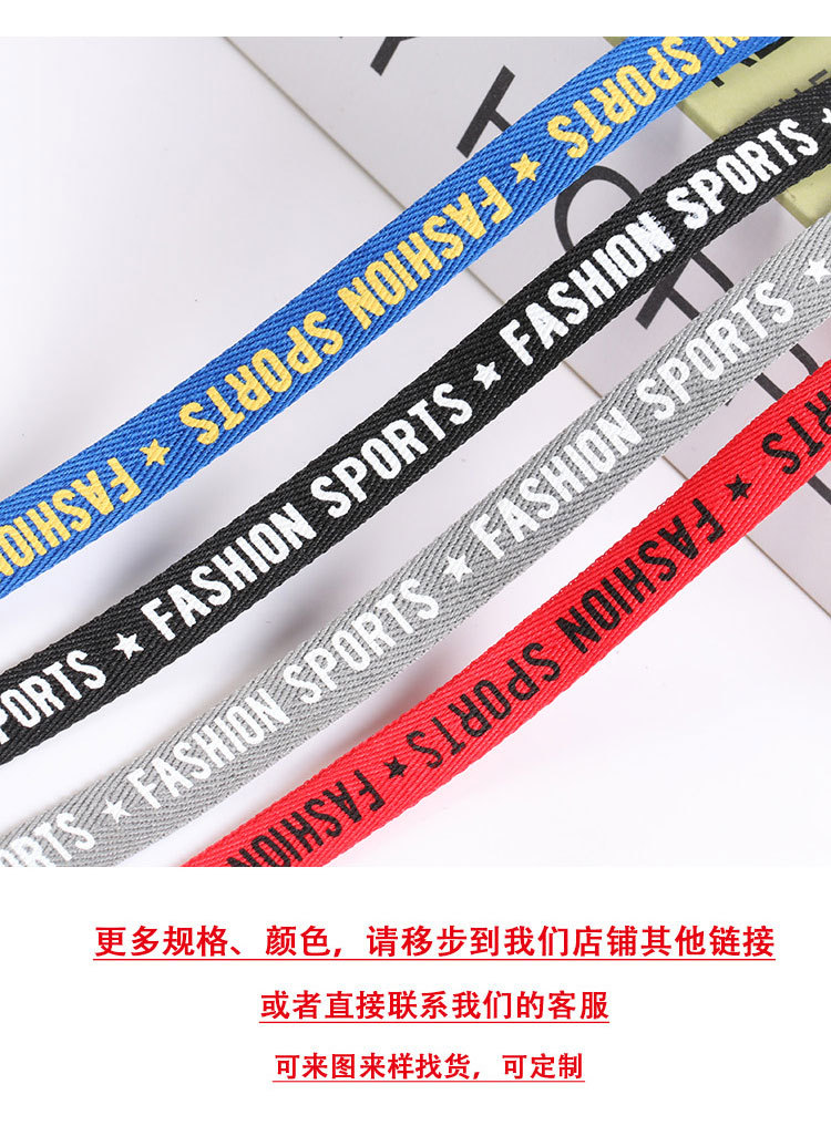 fashion-印字_08.jpg