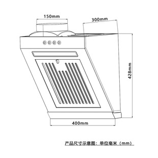 Mini Small Range Hood Small Size Small Apartment Household Small Simple Side Suction Range Hood Single Stove