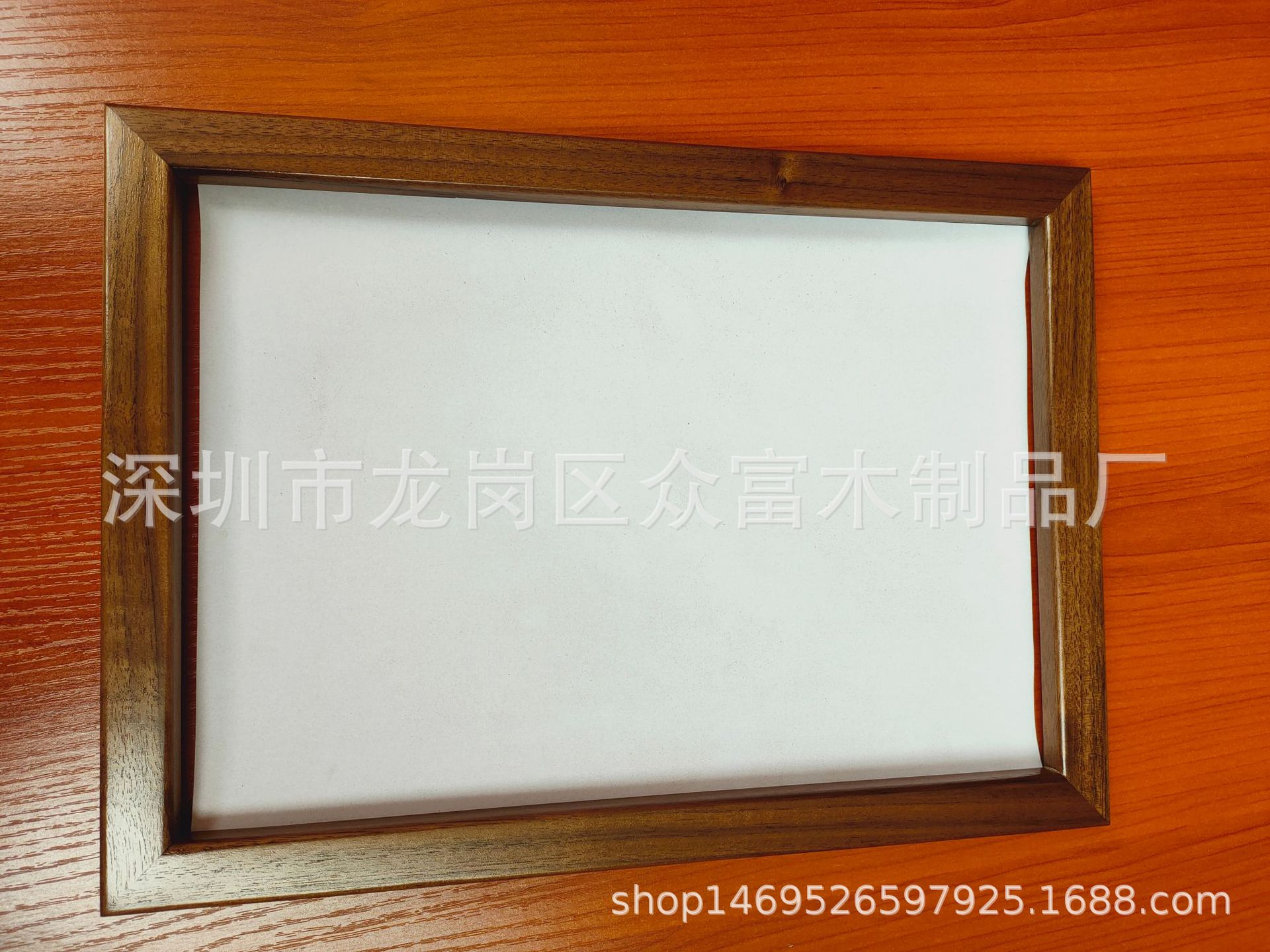IMG20200602133810