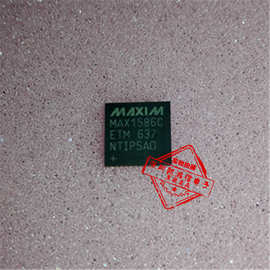 MAX1586CETM MAX1586C QFN48  配单全新原装实体店实图现货