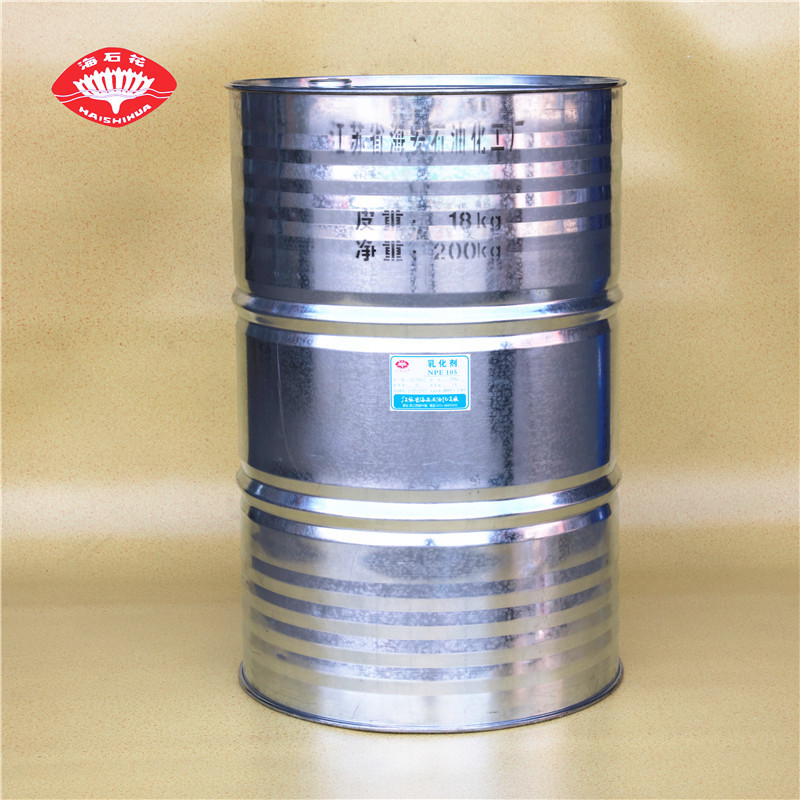 乳化剂X-100 替曲拉通X100 乳化清洗