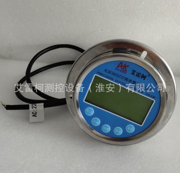 ALKC603ZTF数字压力表0.25级轴向带边供电220V数显测压表