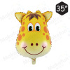 Big cartoon children's decorations, balloon, wholesale, lion, giraffe, Birthday gift