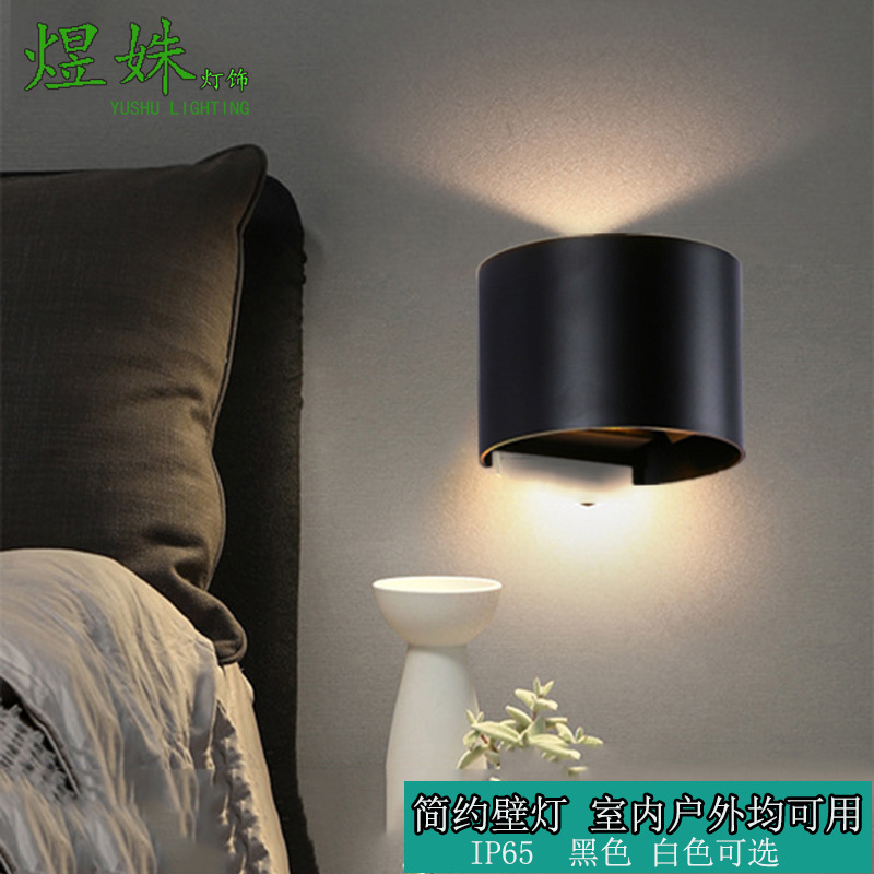 批发现代户外防水壁灯创意简约家用酒店过道走廊客厅床头LED个性|ru