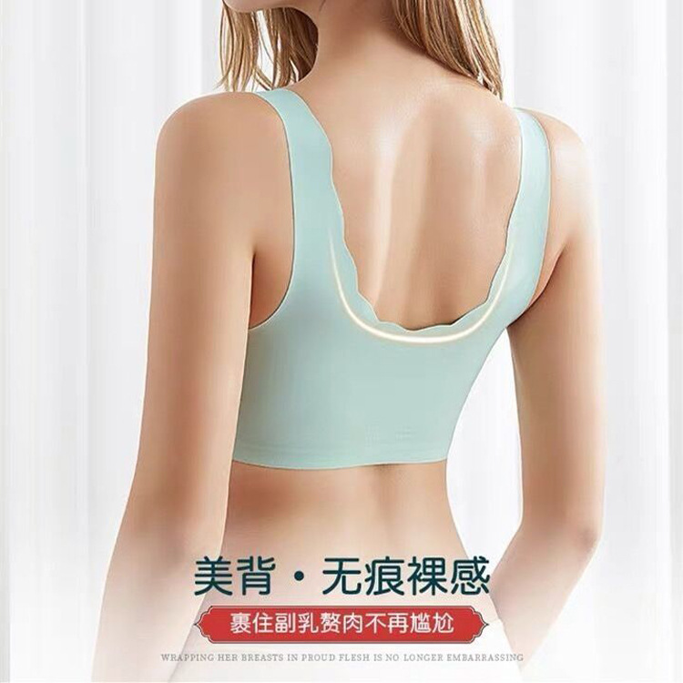 Tailandia látex 2,0 espalda encaje inalámbrico push-up sujetador chaleco sin costuras ropa interior deportiva con almohadilla en el pecho para las mujeres