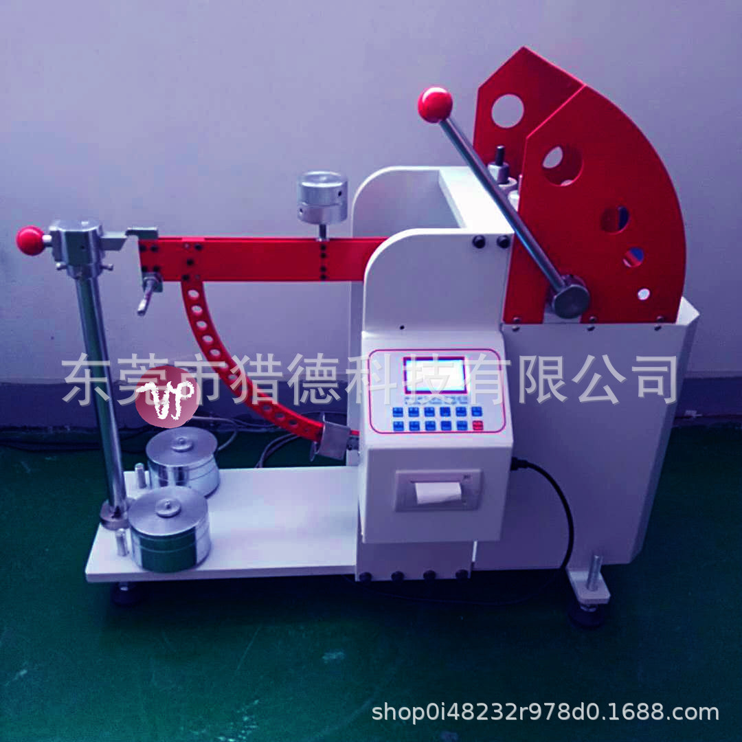 77caddc68b31d5e8f0a1c44e6b2002