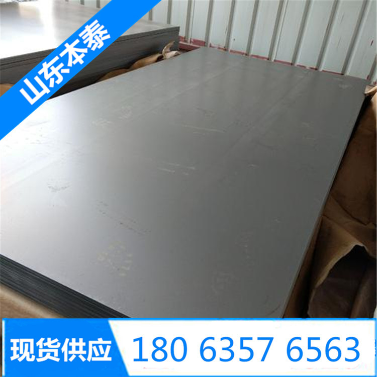 浙江嘉兴无花镀锌 乌面防腐镀锌板 1.2*1250耐腐蚀风机管道镀锌板