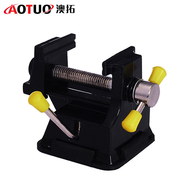 新款吸盘式铝合金 微雕刻夹具微雕台钳橄榄夹  台钳 桌虎钳250