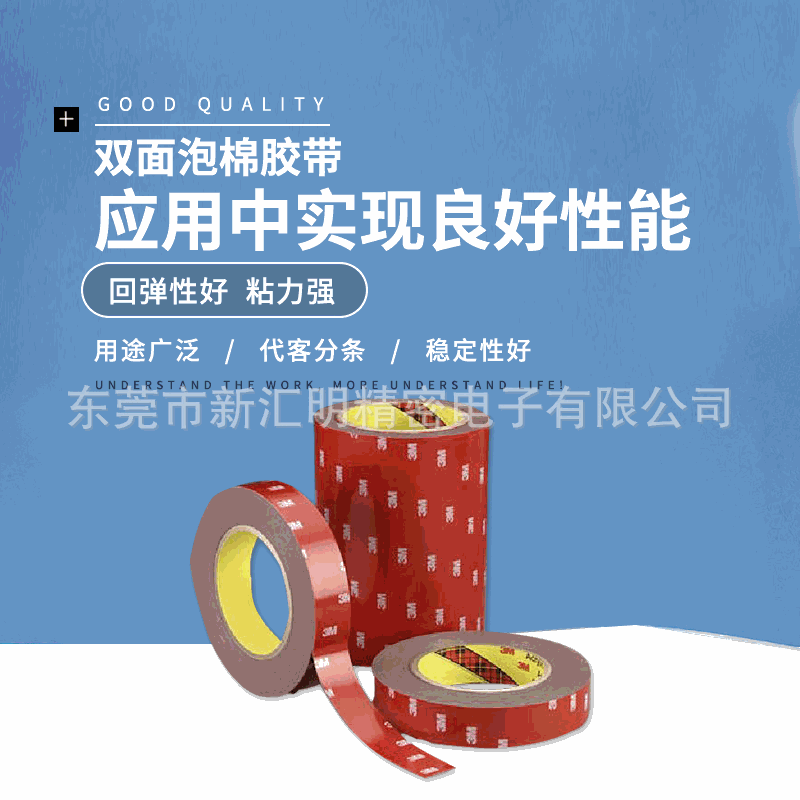 2345_image_file_copy_42