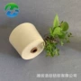 生产量大细旦纺织涤棉纱