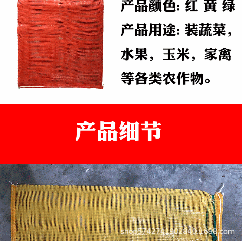 详情页_02.gif