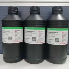 压敏胶 标签压敏胶 UV无影胶 涂布用无影胶 紫外线固化涂布胶