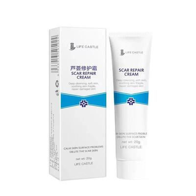 生命城堡芦荟修护霜20g【买2送1】