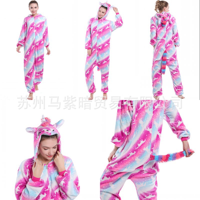 457A5642_副本_conew2