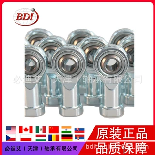 德国ASKUBAL KIL 16-D 杆端关节轴承 原装正品
