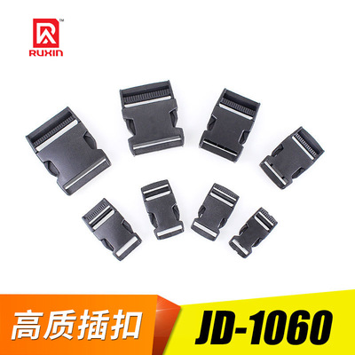 Manufactor Direct selling goods in stock supply Luggage and luggage parts Plastic Buckle Luggage deduction Waist pack Buckle Luggage and luggage Buckle Buckle