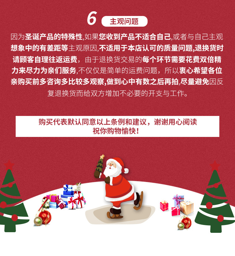 6c24545d2245fc677aaad9d14cfdf3