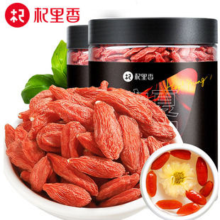 Qili Xiang 2024 Новый перевозчик Wolfberry Cans 250g Zhongning Special Red Wolfberry Ningxia Big Granules Wolfberry Wholesale