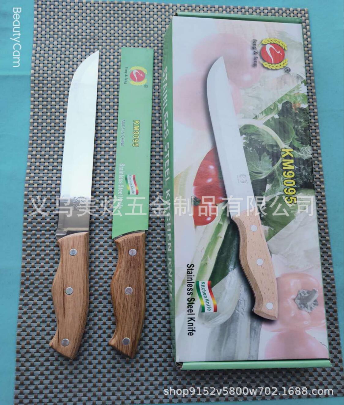 QQ图片20200312143235