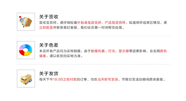 5295307813_1324152375