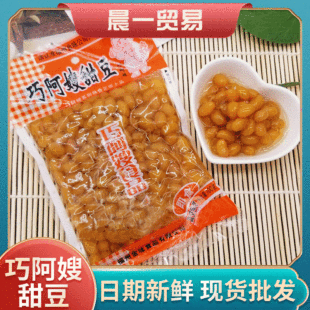 �����u���� 100g�ɰ�ɩ���S���u����Ͱ���������С�����l