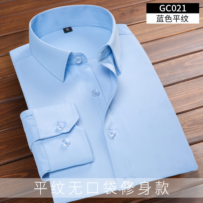 Blue flat lineless pocket