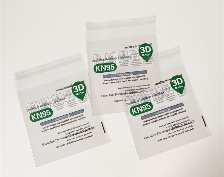 定制一次性口罩袋