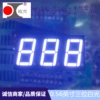 [白光]