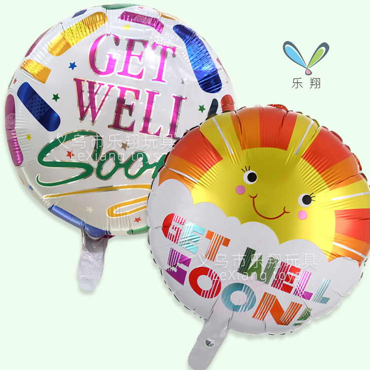 18-inch round ball Get well soon Blessings aluminum film balloon…