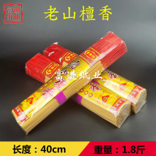 ����̴�� 1.8�：�� �������ط�̴�� �R��Ʒ