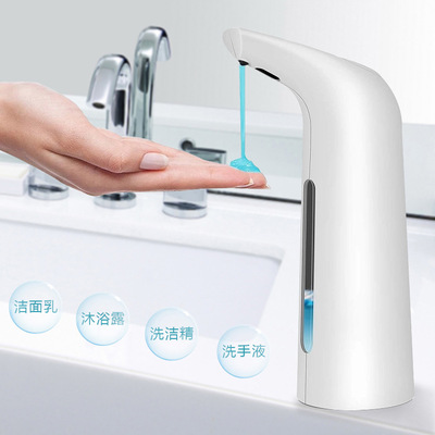 Trill Explosive money goods in stock automatic Induction intelligence Wash your hands Soap Dispenser Desktop fully automatic children Contact Wash phone