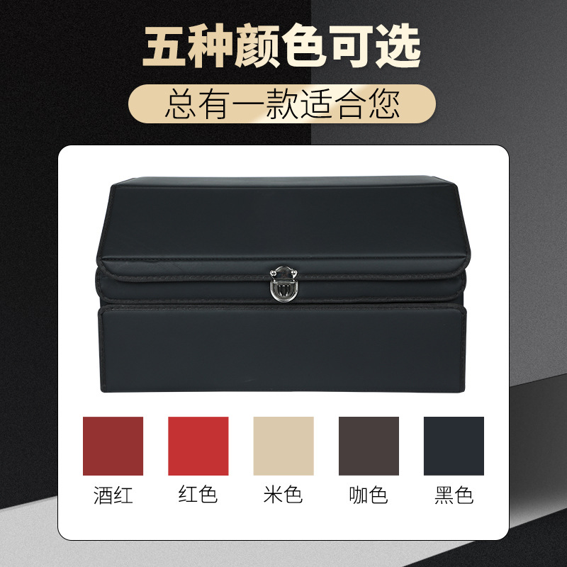 Caja de almacenamiento de coche maletero caja de almacenamiento de coche plegable caja de almacenamiento extraíble Universal