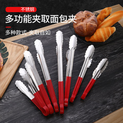 廠家直供 廚房不鏽鋼夾子 自助餐烤肉牛排夾 家用煎餅防燙麵包夾